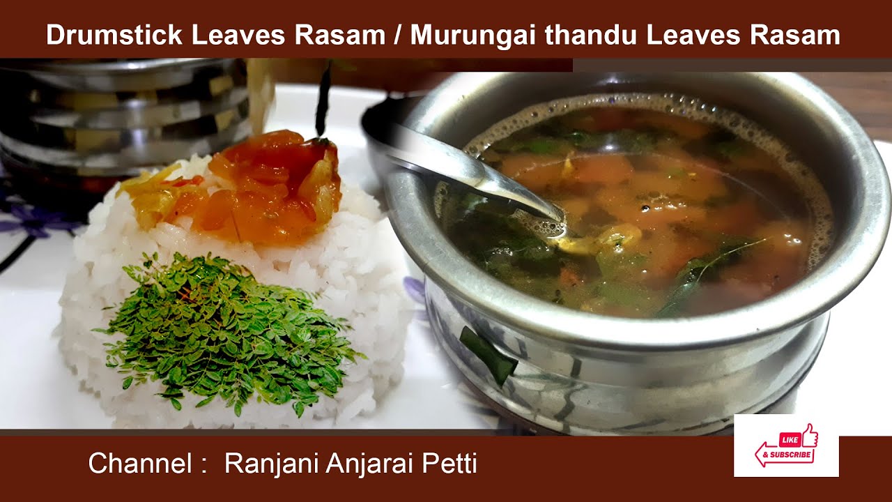 Murungai Thandu Rasam recipe | Drumstick Stem Rasam recipe