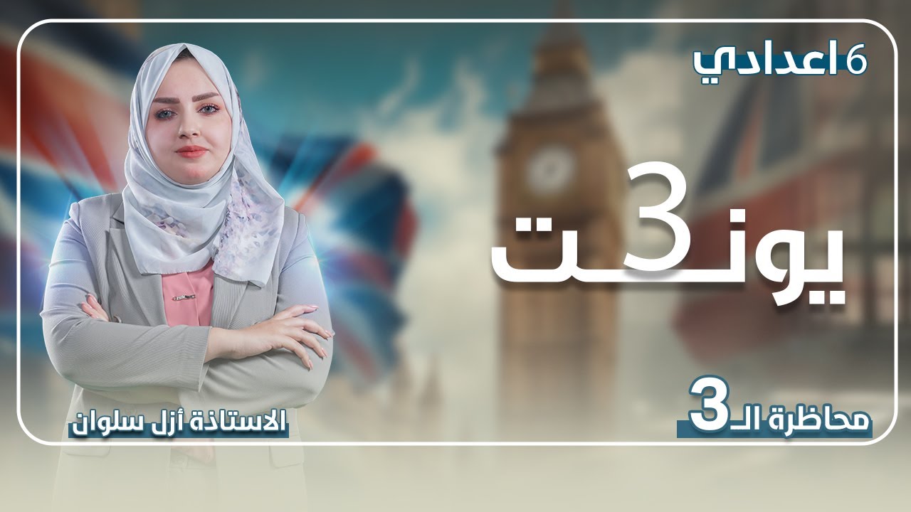 مقدمة حالات If الشرطية مهمة جداً