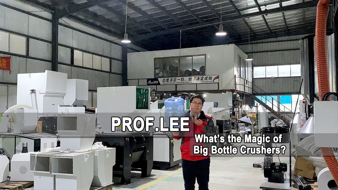 What's the Magic of Big Bottle Plastic Crusher? - Professor Lee's Class