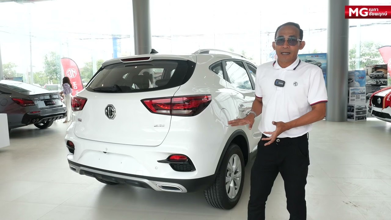 MG ZS D ราคา พิเศษ 599,000บาท
