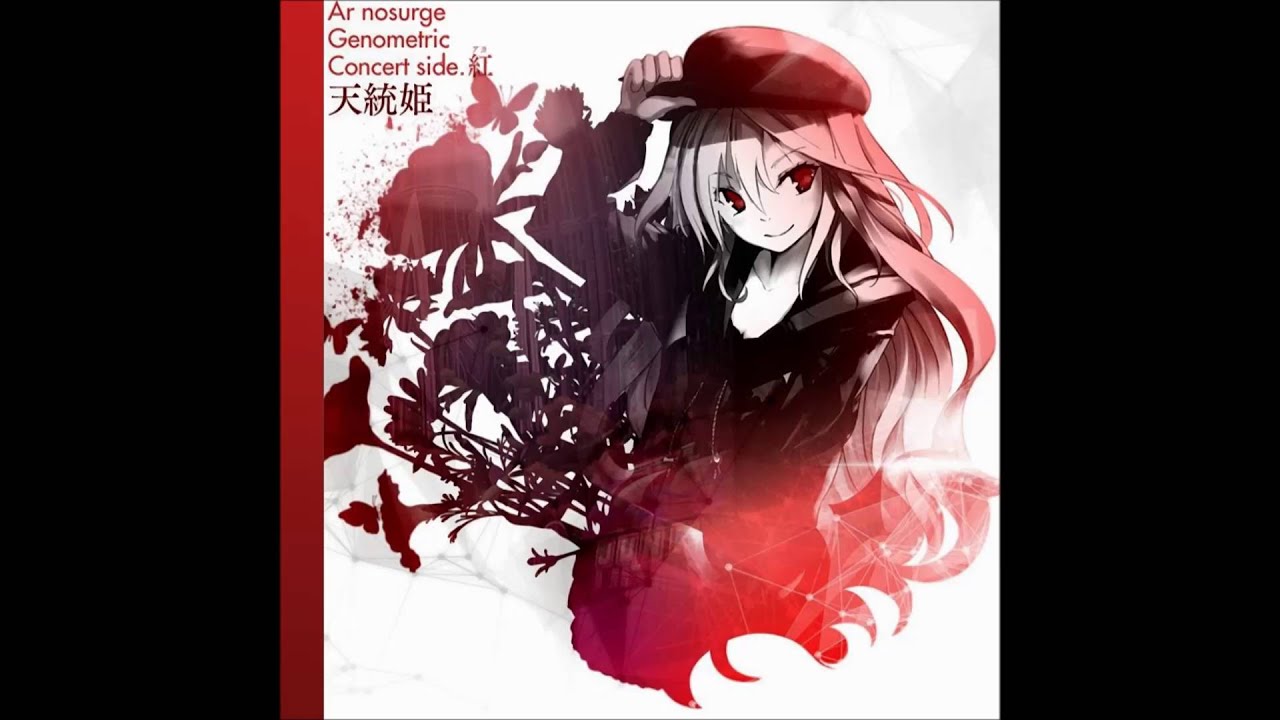 霜月はるか - Hidra Heteromycin 中文字幕(Chinese Translation)
