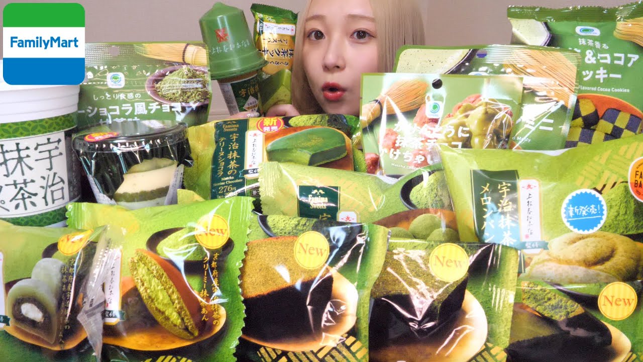 【コンビニスイーツ】ファミマの宇治抹茶づくし全種類！全16種類を食べ比べてみた🍵🍵