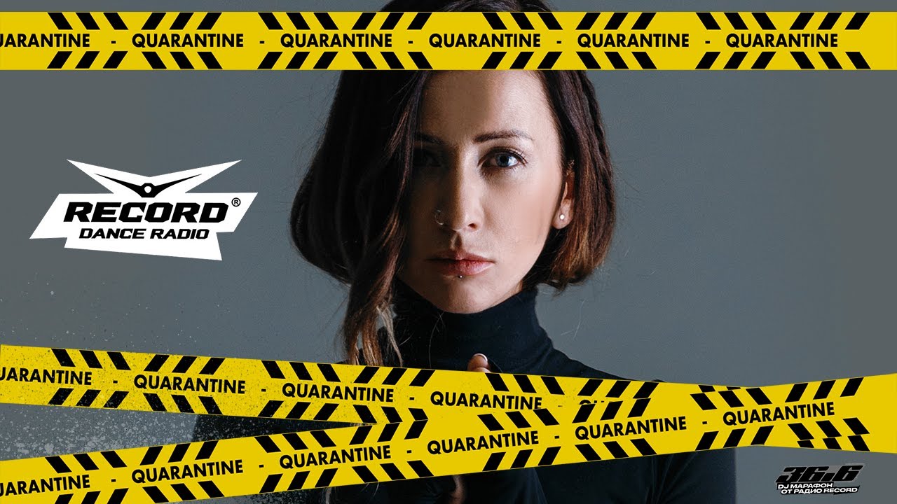 Lady Waks @ QUARANTINE 
