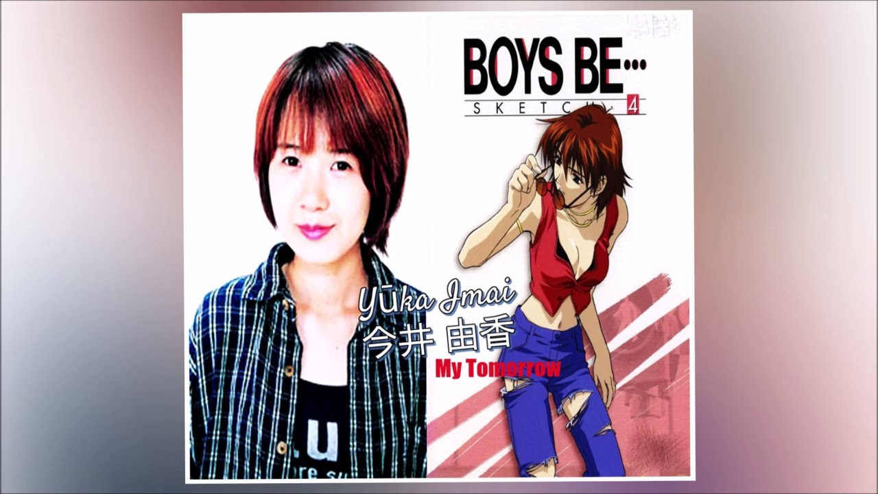 Yuka Imai - My Tomorrow (Official Audio) BOYS BE・・・