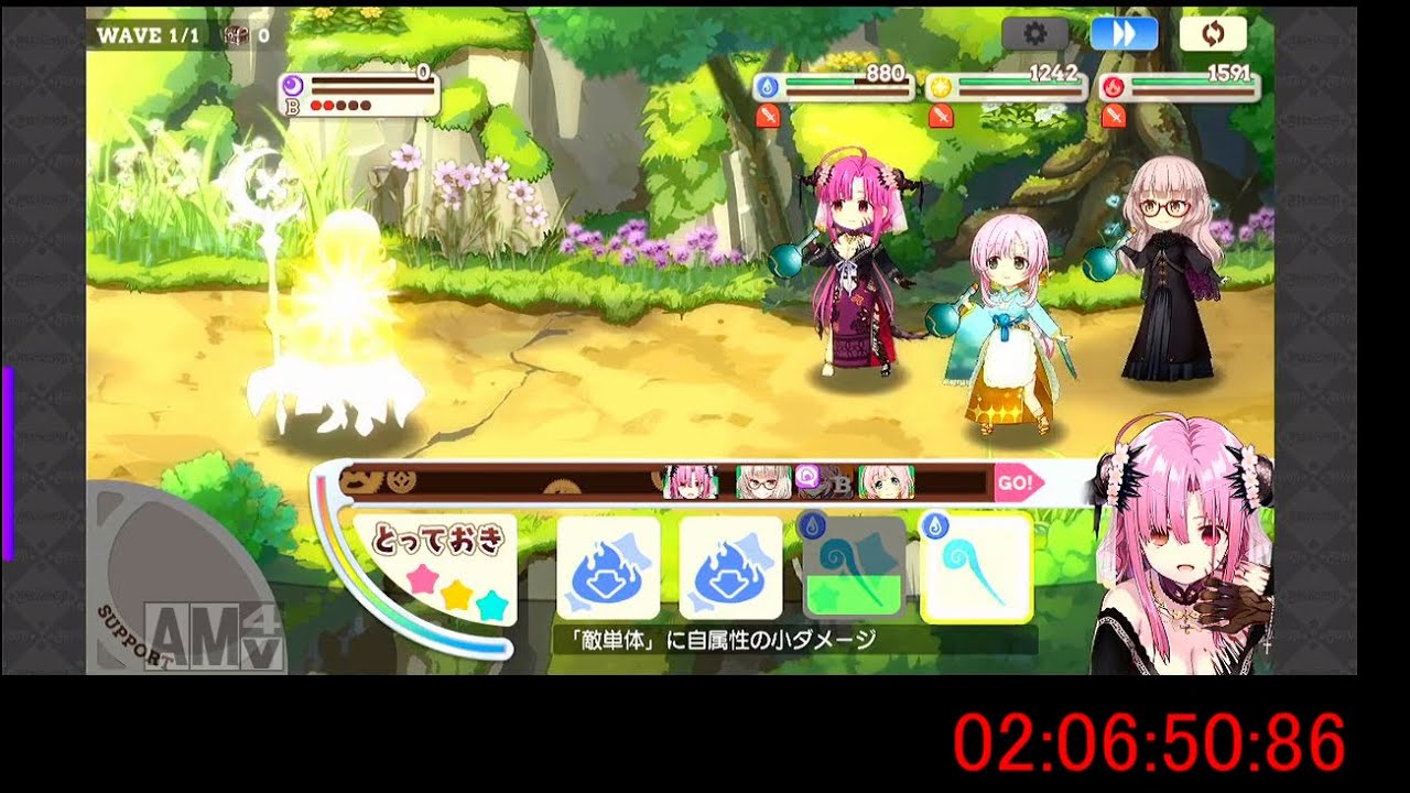 きららファンタジア4章30節アルシーヴ撃破RTA 2時間6分50秒（参考記録無編集版）