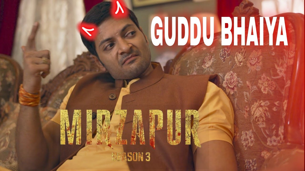 GUDDU BHAIYA EDIT || MIRZAPUR SEASON 3 || #mirzapur  #guddubhaiyastatus #mirzapuredit #capcutedit