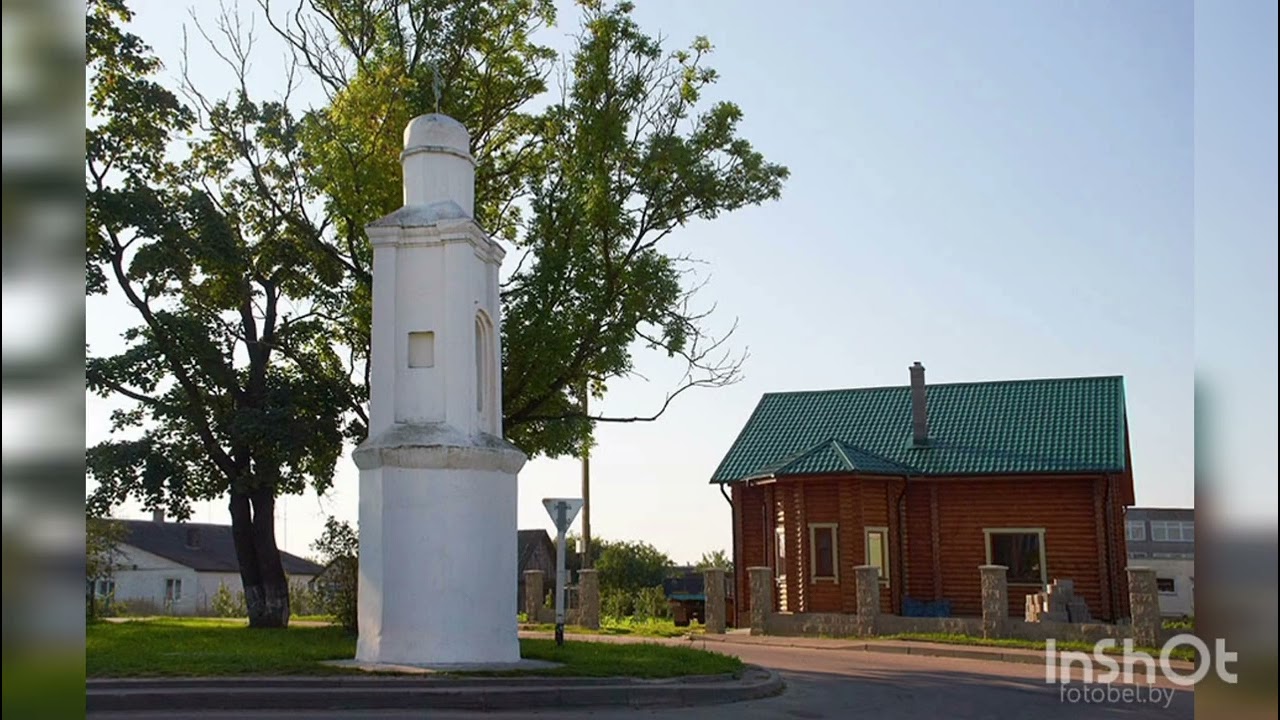 Моя Рожанка