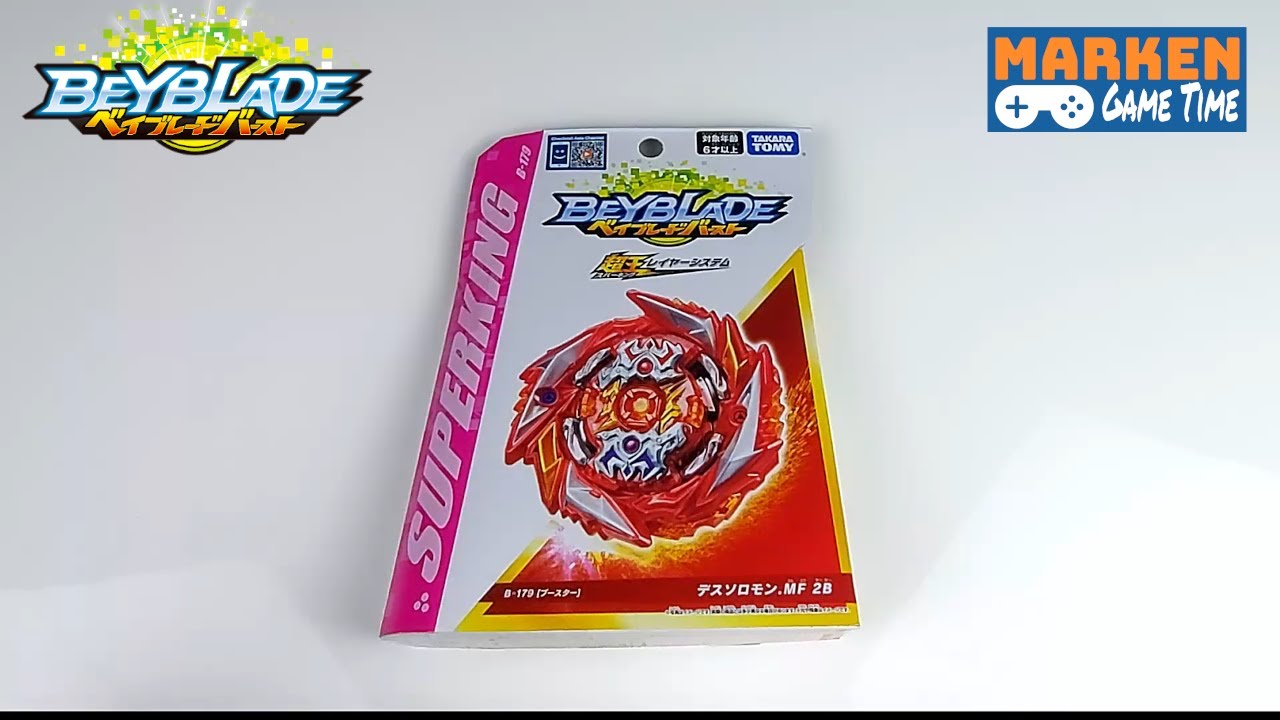 Beyblade - Unboxing of Death Solomon and Test Battles against RBV24 Beyblades - Takara Tomy