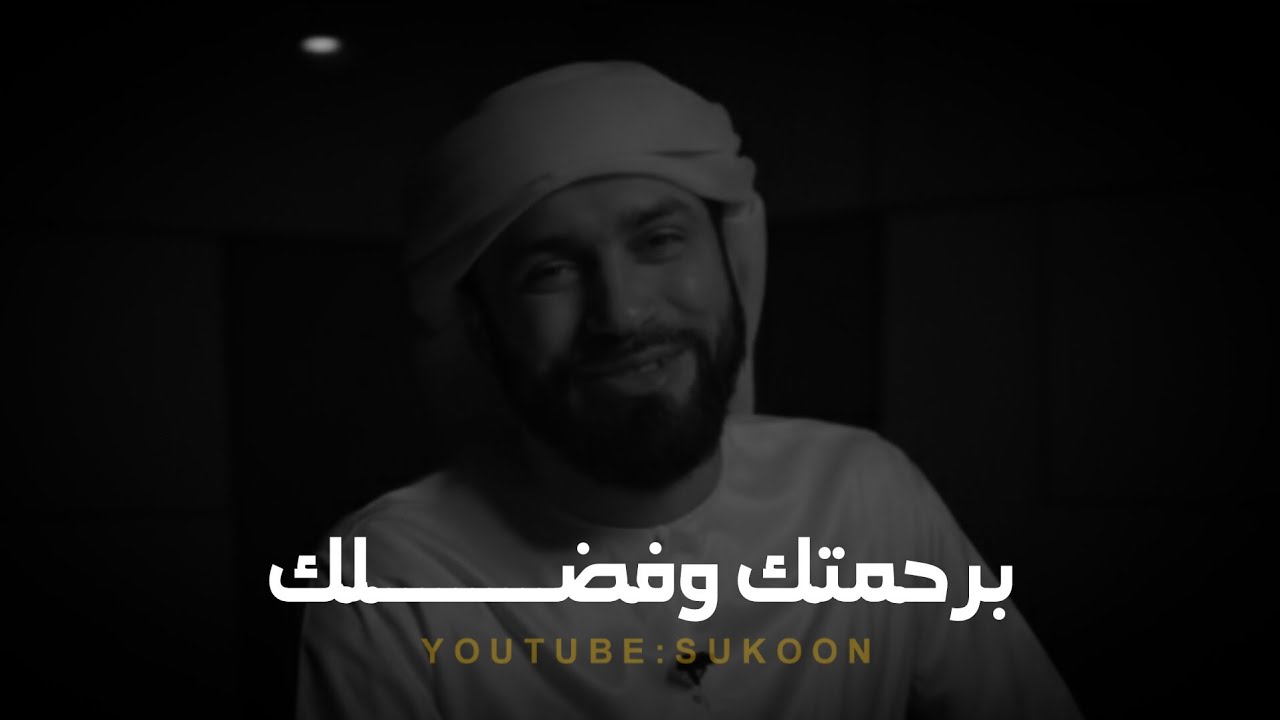 عيش مع ربع ساعة من أجمل القصص التي ستسمعها في حياتك عن رحمة الله ﷻ بعبادة ـ ستفيض دموعك 