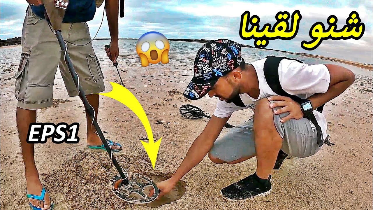 😱 Что они нашли, ища потерянное золото в море – вы не поверите!