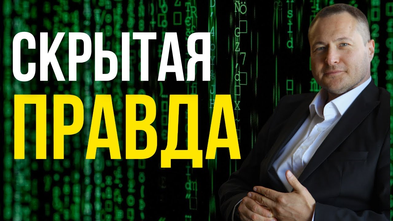 Что нас ждёт в этом веке