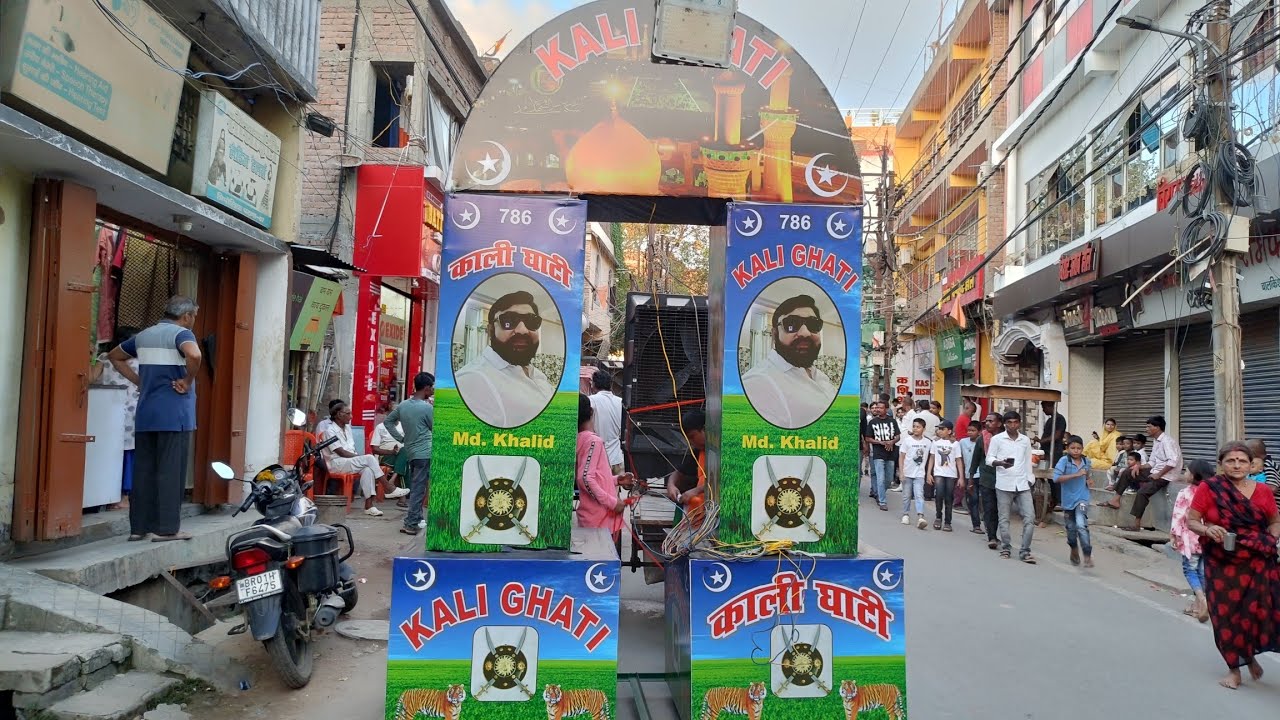 Patna ka Muharram Hai Kali Ghati Alam Ganj ka (Saddiq Band Hajipur 2025