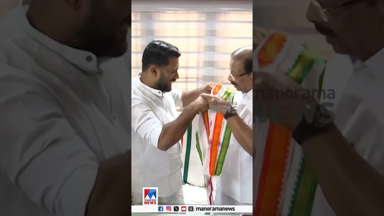 ഞാനാണ് നിനക്ക് ഷാൾ ഇടേണ്ടത്, നീയാണ് ആദ്യം ആയത് ഞാൻ ബേക്കൊട്ടാണ് പോയതെന്ന് സുധാകരൻ |Ksudhakaran |kpcc