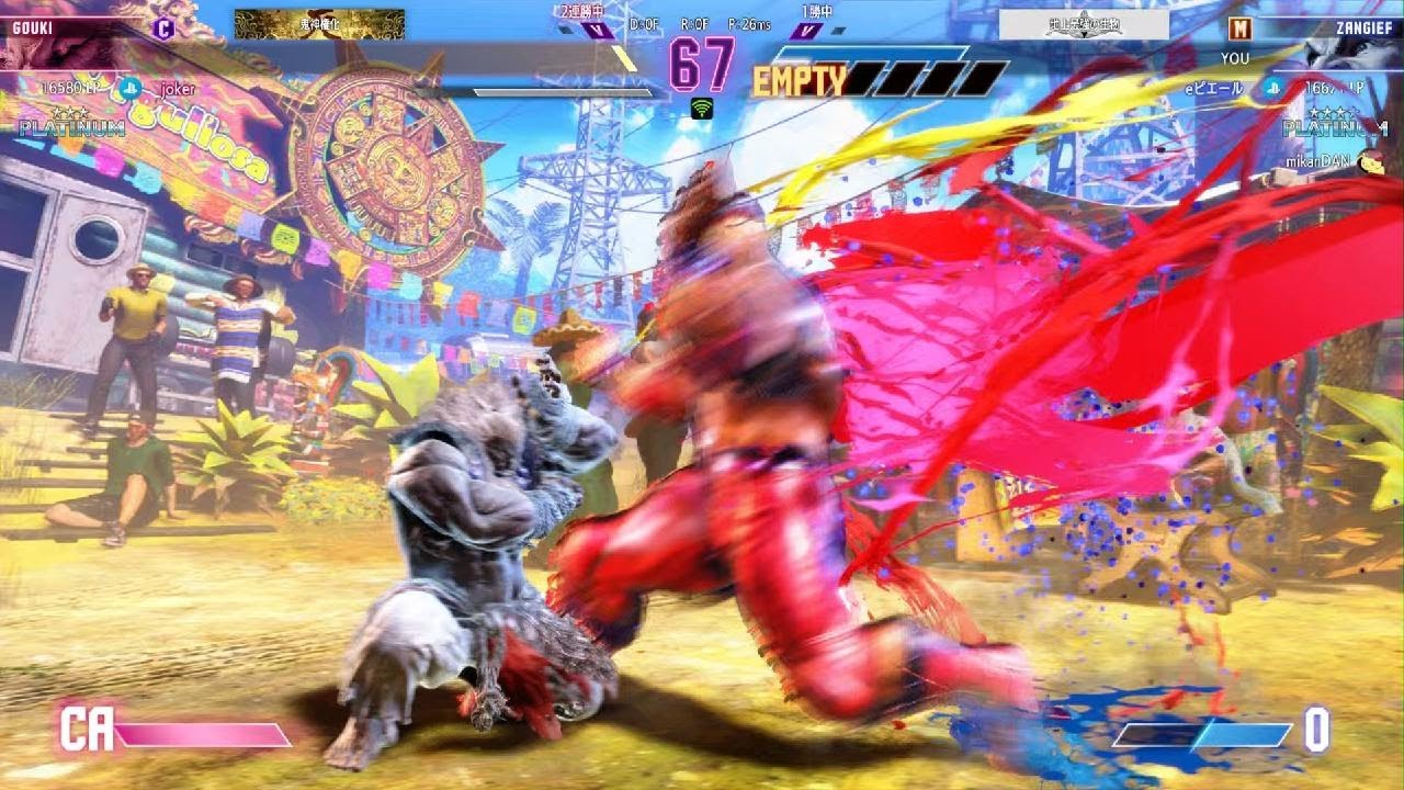 Street Fighter 6