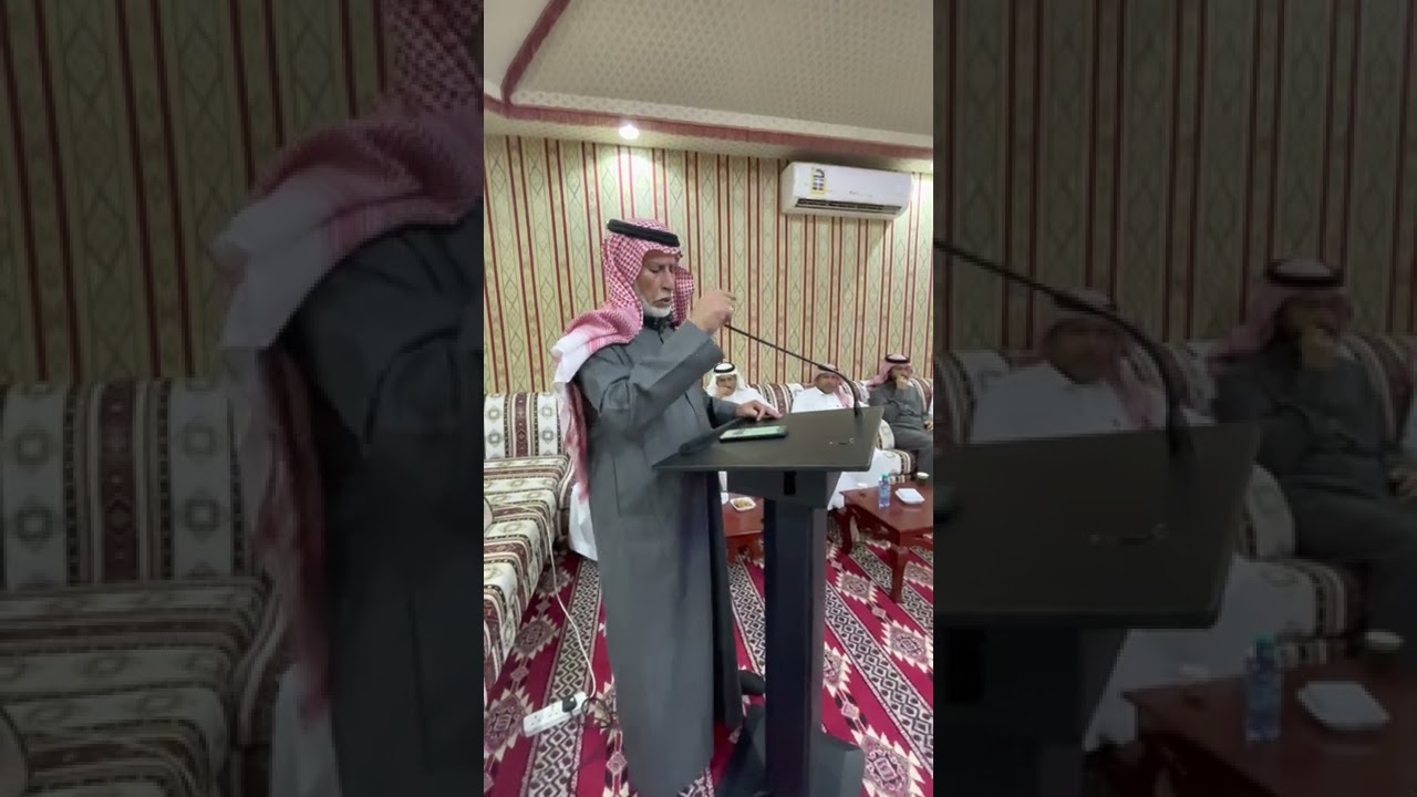 حفل اسرة ال جروان بمناسبة خروج الشيخ / بخيت بن ضيف الله من المستشفى و تماثله للشفاء 10 / 5 / 1444