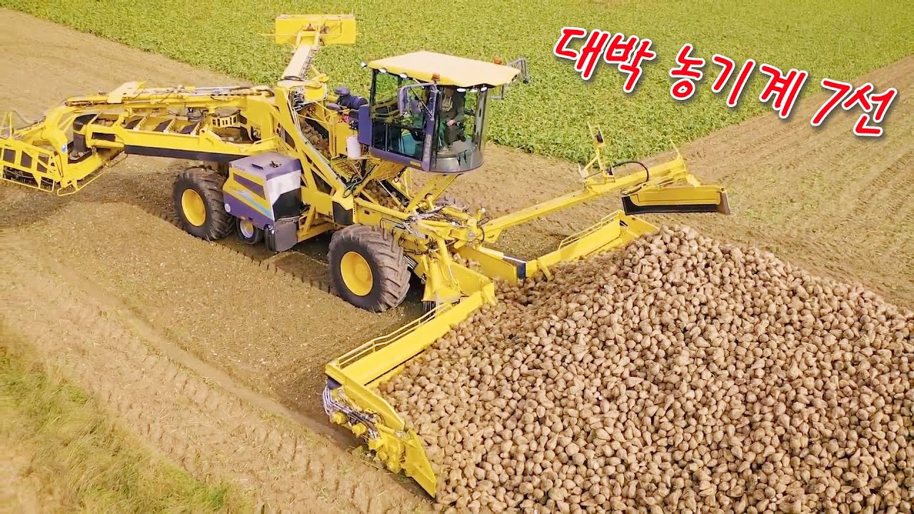 세상에서 본 적 없는 현대식 대박 농기계 7선 - 넋 놓고 보게 되는 영상 - Different levels of agricultural Machinery