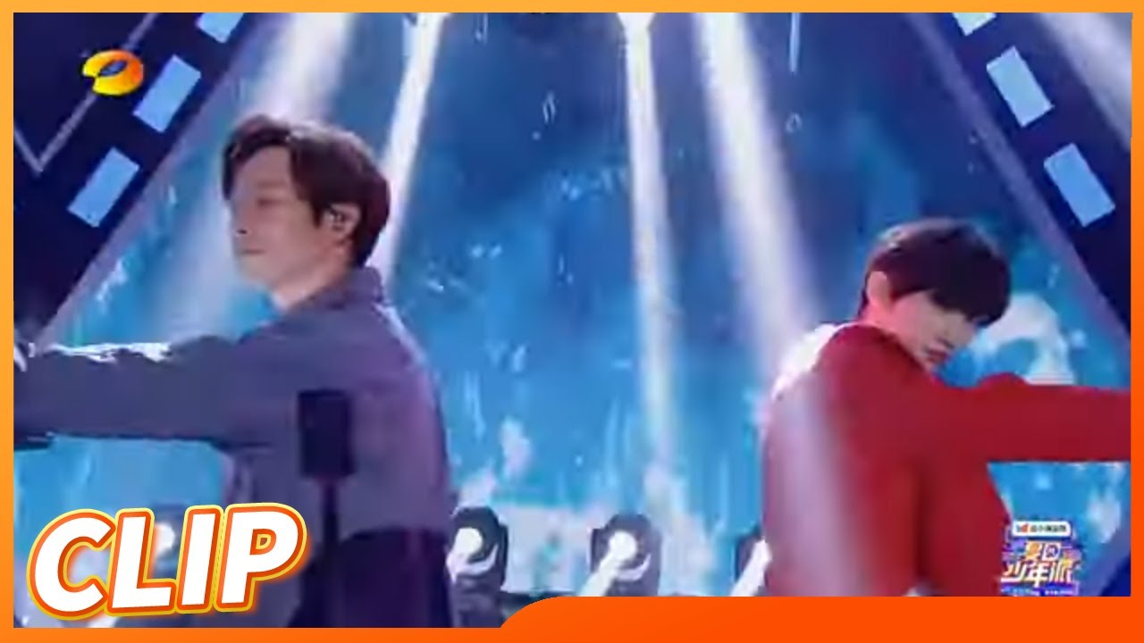 钟汉良丁程鑫《龙的传人》中国风舞台 直接燃爆全场《夏日少年派》Teens Party in Summer EP11丨MangoTV