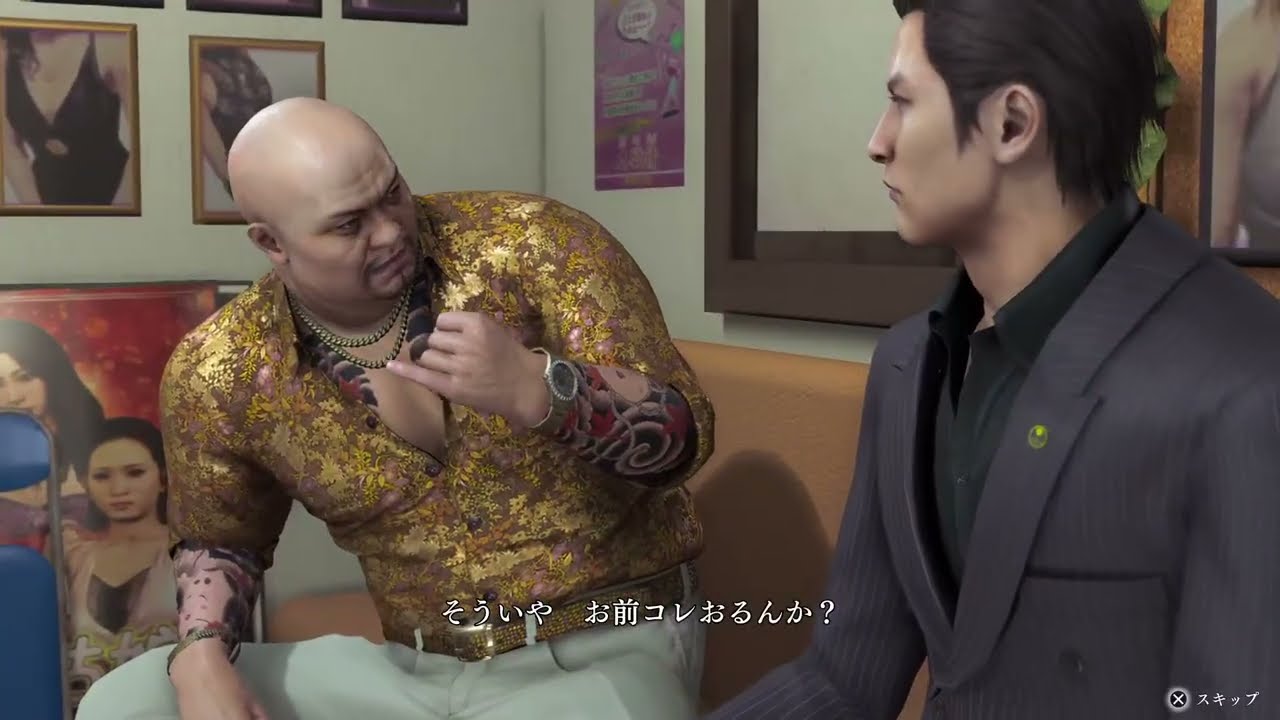 #5【ｵｳﾐﾈｪ】極3クリアしたけどそうなるんか?お気づきが如く3外伝 👺 マイク無し