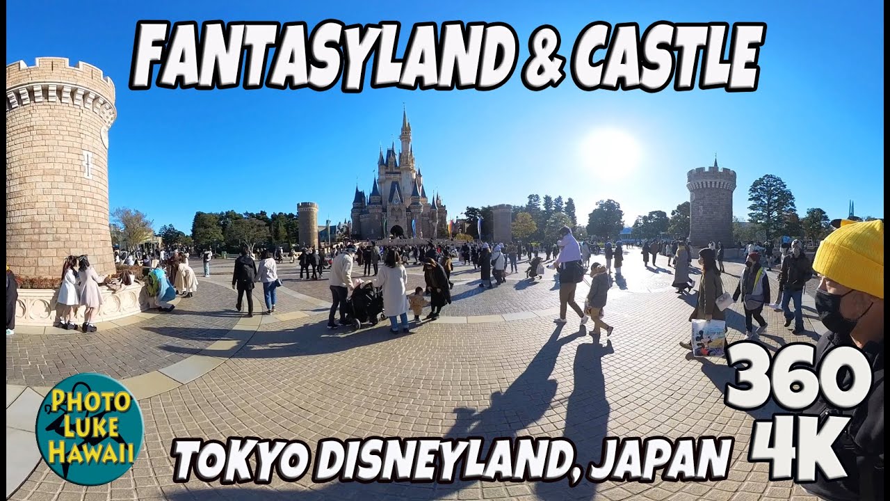 Tokyo Disneyland Fantasyland and Castle 360 Walk December 19, 2022 Maihama Urayasu Chiba Japan