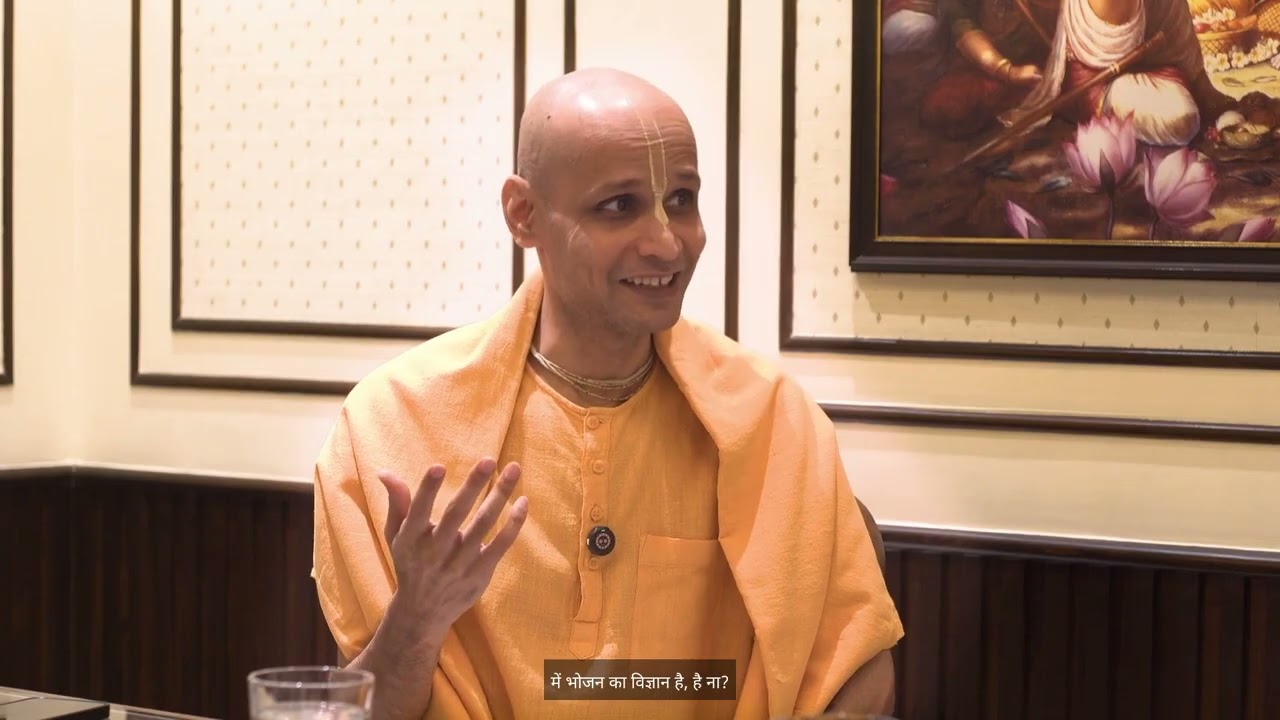 Episode 35 (Hindi), Chapter 15, part 2/2, Verses 12-20