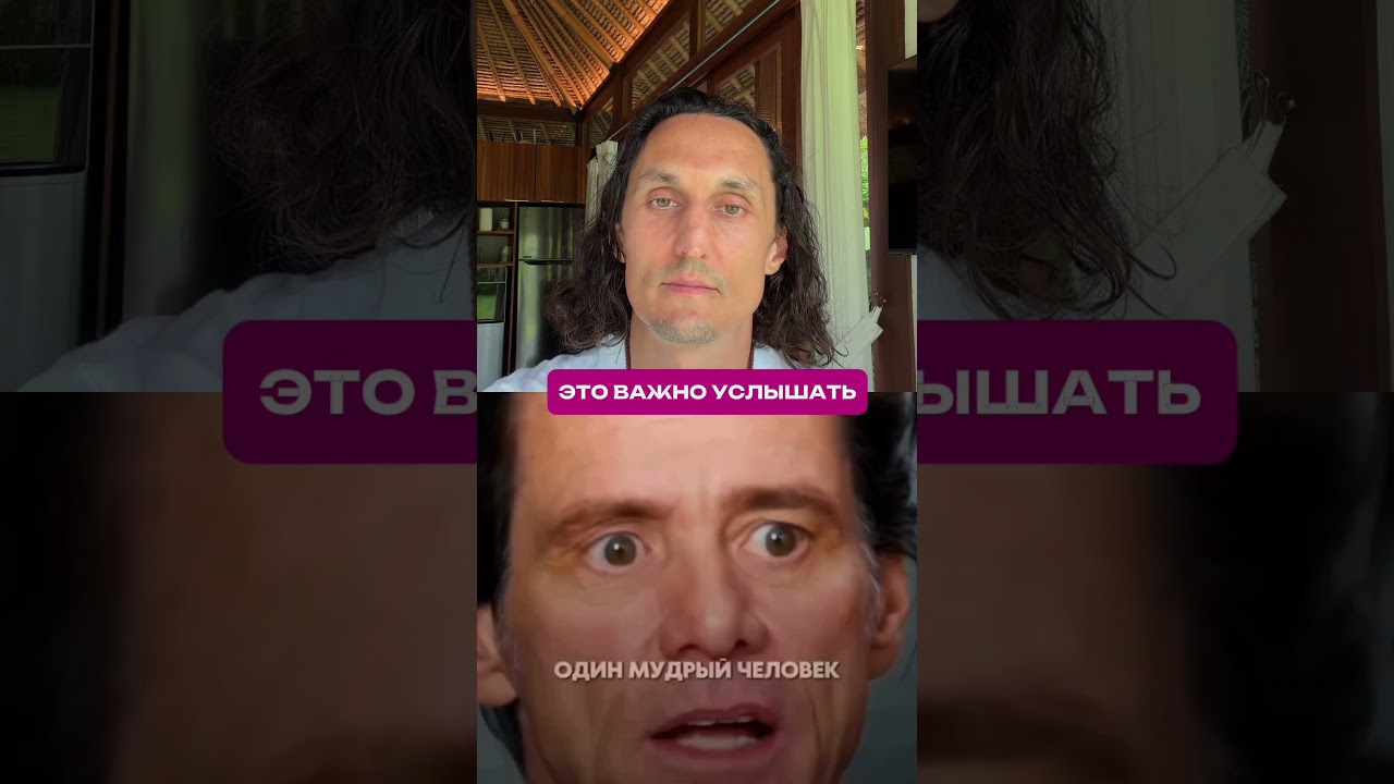 В описании канала оставил ссылку на видео о том, как поддержать свое здоровье, тело 💪🏼