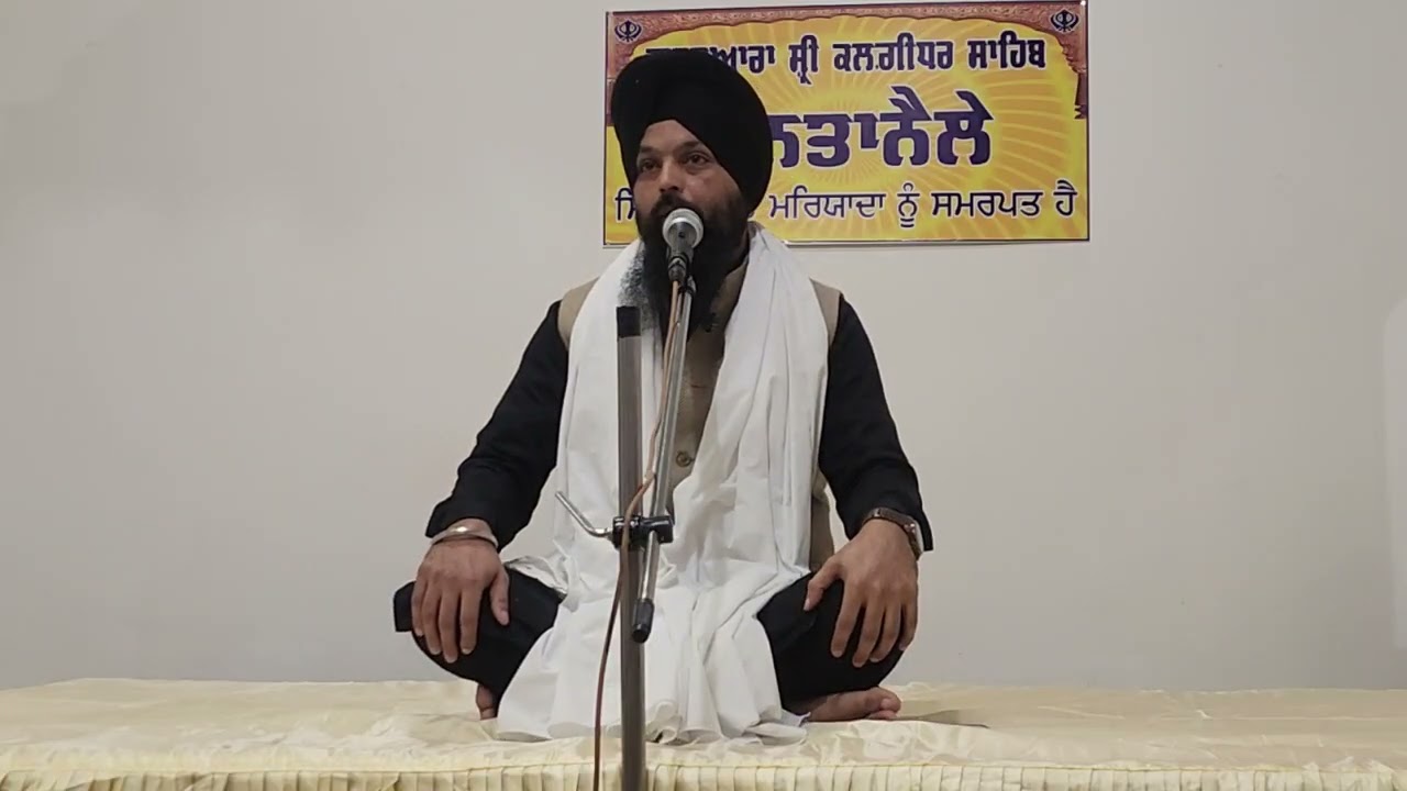 Gurudwara Sri kalgidhar Sahib Fontanelle treviso italy Gurbani vichar 25-01-2026