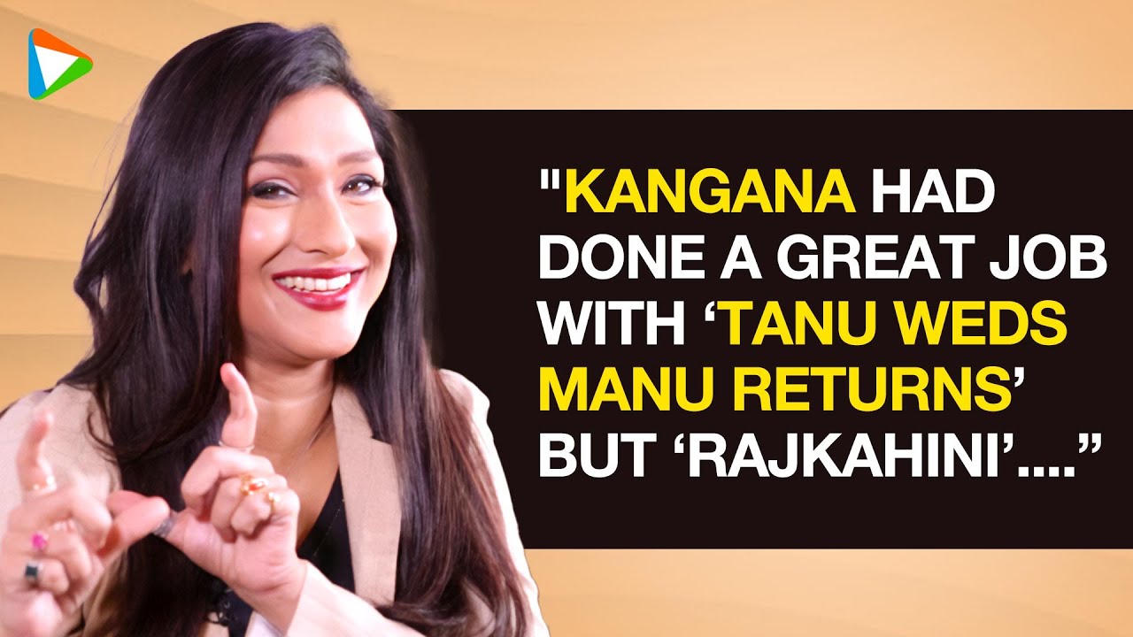 Rituparna Sengupta: 