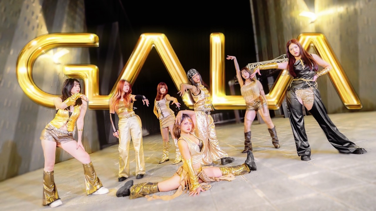 [KPOP IN PUBLIC|ONE TAKE] XG ‘GALA’ cover by THE NORNS from Taiwan