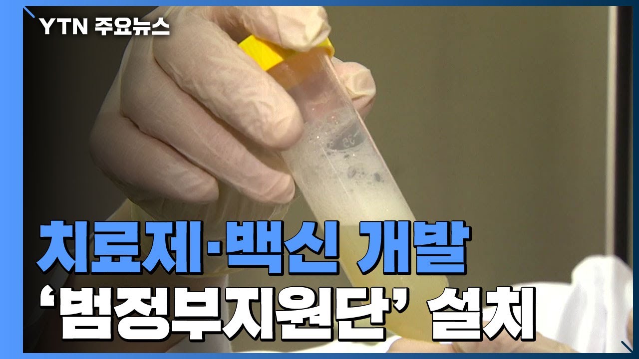 신규확진 27명&middot;누적 만564명...