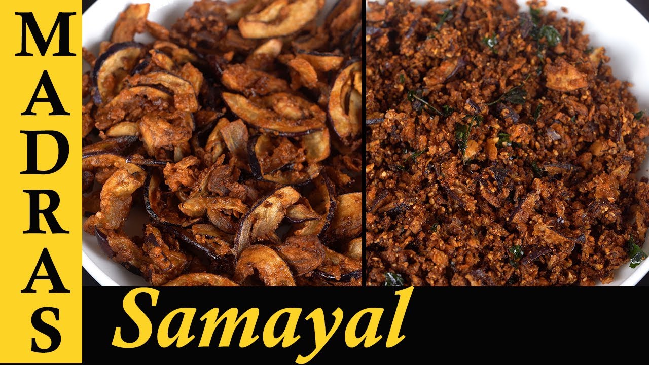 Idicha Kathirikkai recipe in Tamil | Kung Fu Brinjal Recipe in Tamil