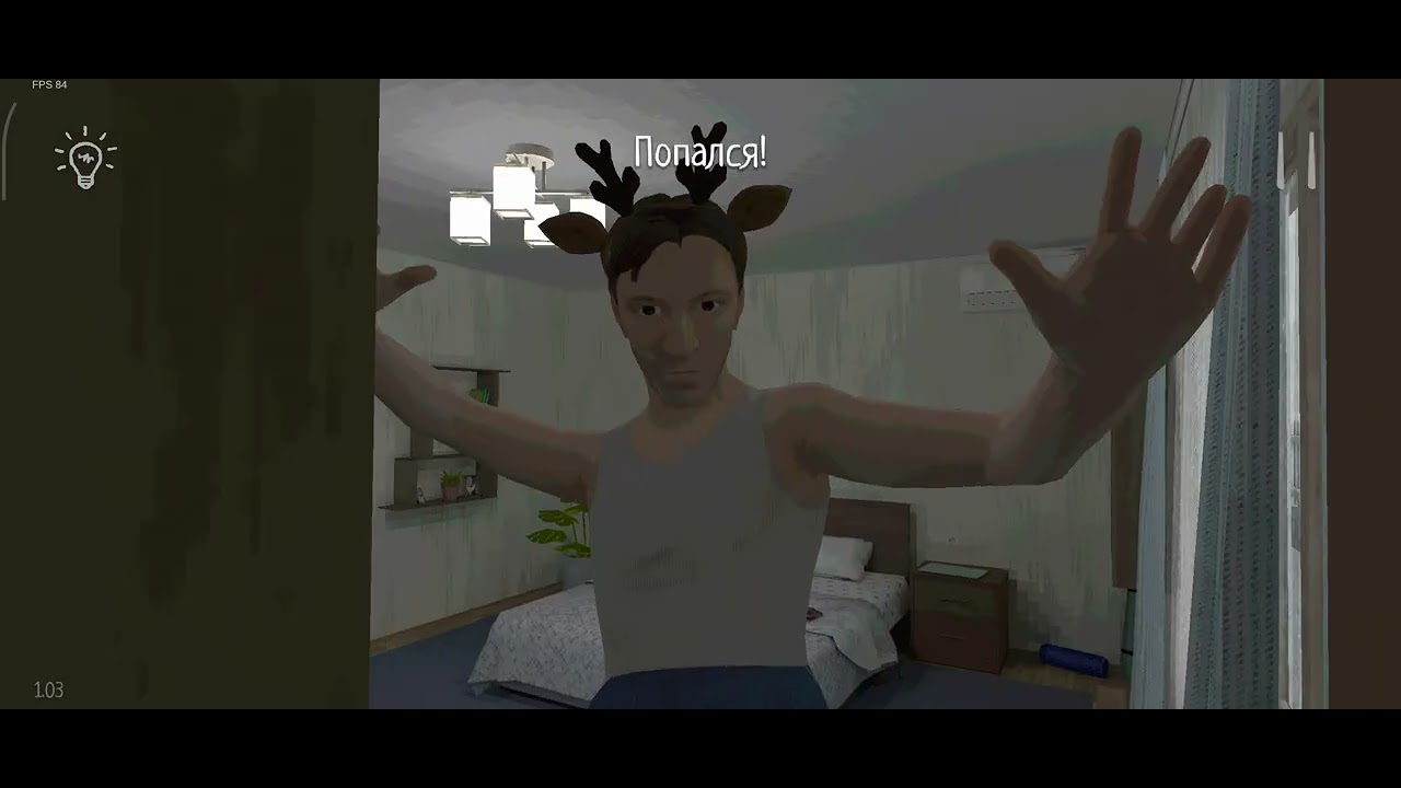 только блин получилась 1концовка в скулбое причина не смог найти гвозди