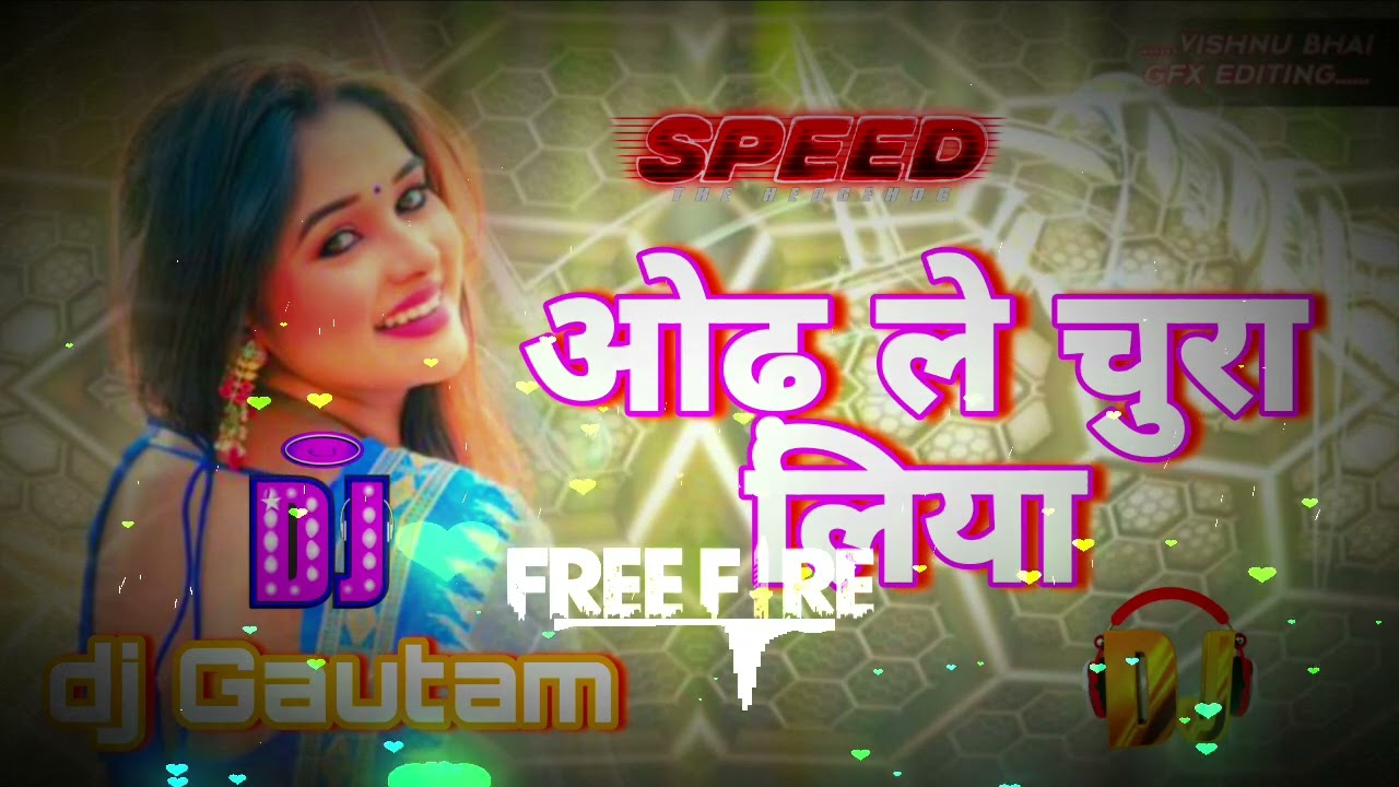 #dj Tere chunriya DJ song Hindi gana video song short viral video Az Gautam video subscribe Karen 