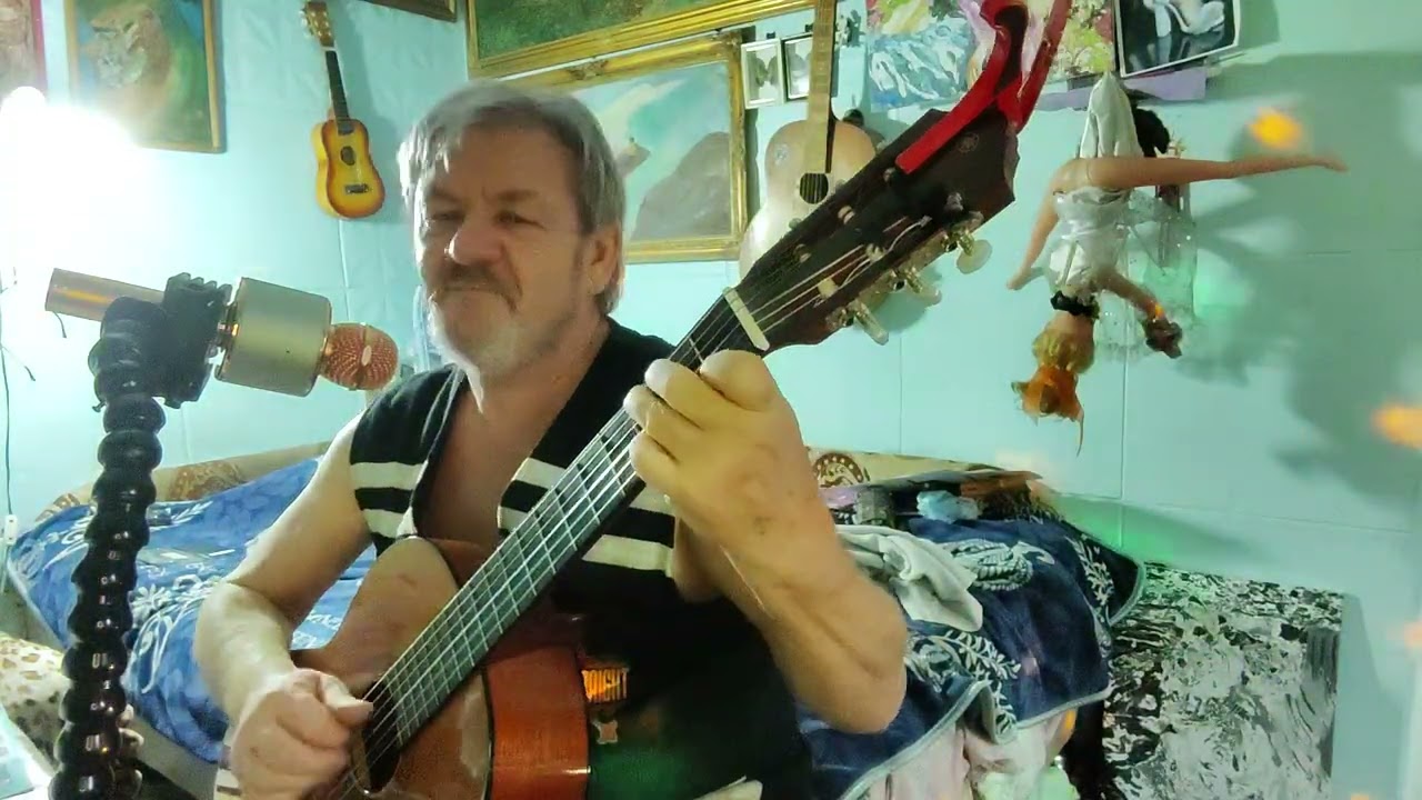 Не смотри на меня как макака на вошь