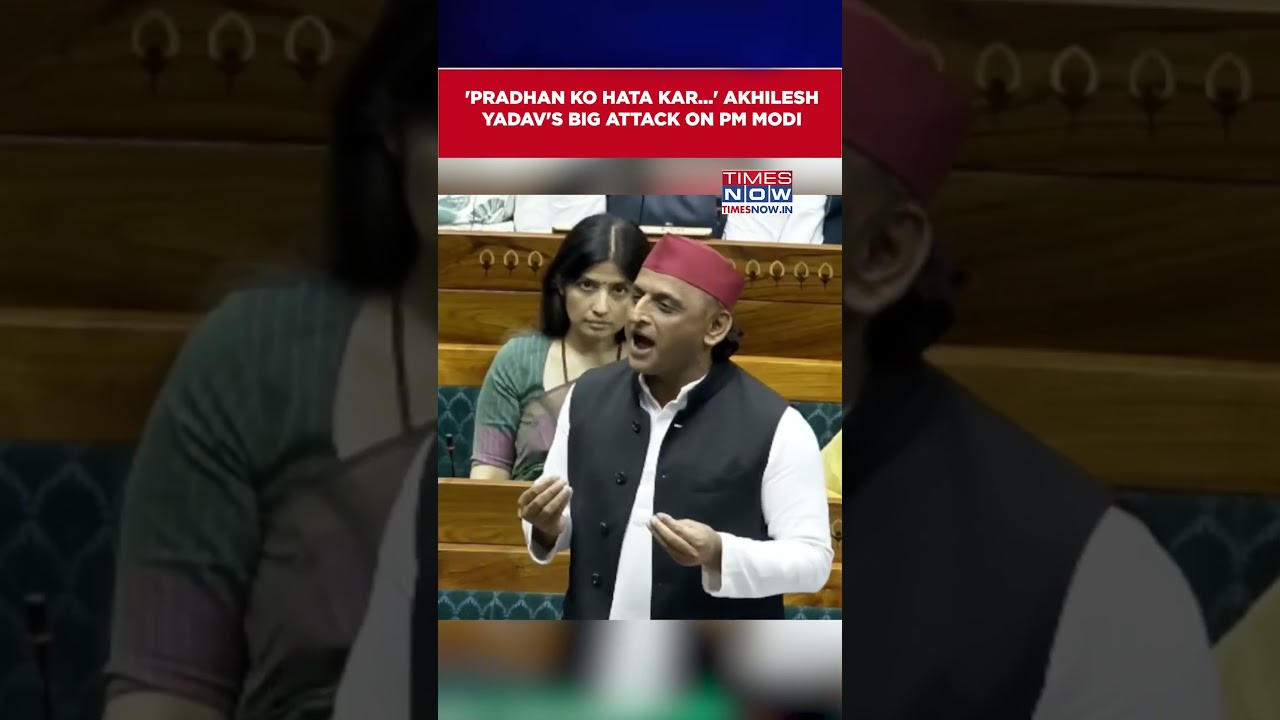 Akhilesh Yadav's Big Attack On PM Narendra Modi, Says 'Pradhan Ko Hata Kar...' | Watch Video