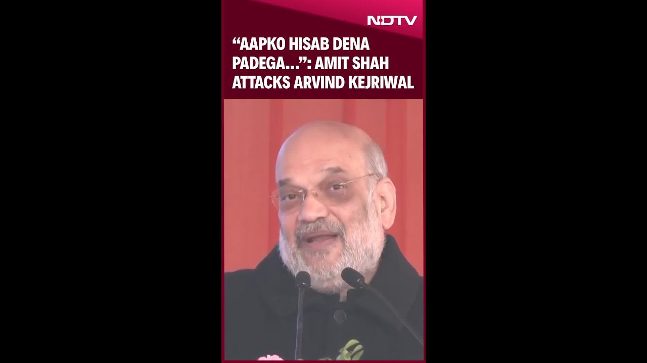 Sheesh Mahal Kejriwal House | After PM Modi, Amit Shah's 'Sheesh Mahal' Attack On Arvind Kejriwal