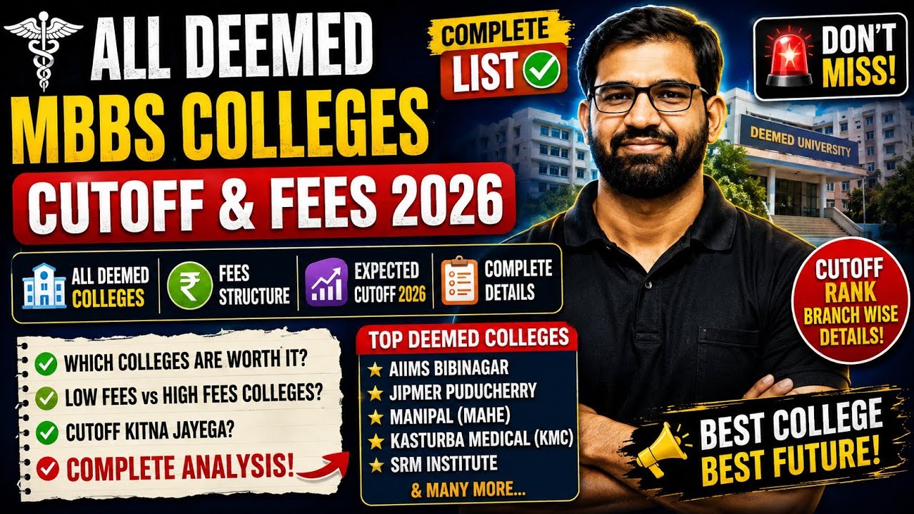 🔥 ALL Deemed MBBS Colleges Cutoff & Fees 2026 | Complete List | Don't Miss!