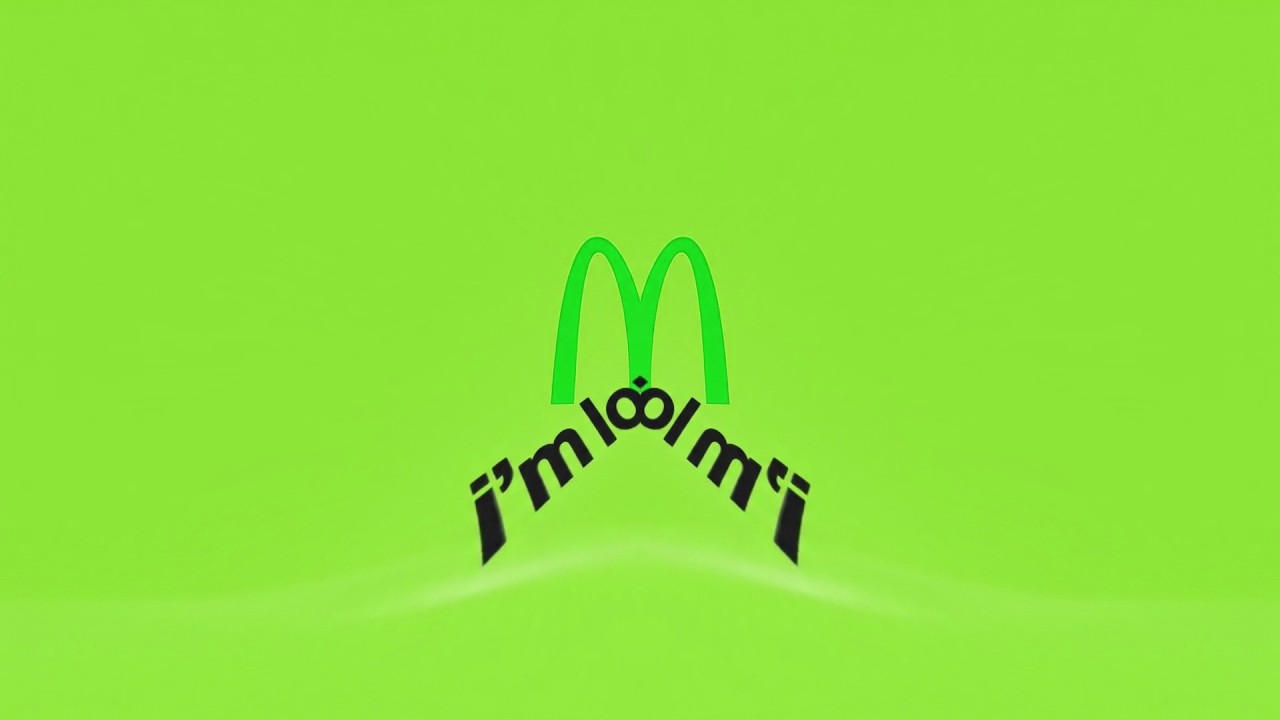 McDonald's Falling Words Logo Ident 2016 Effects (Gamavision Csupo Effects)