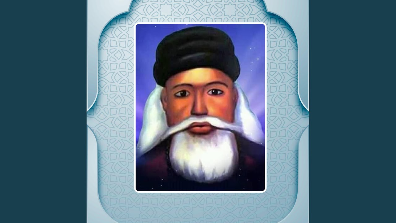 Cheikhouna Tidiane Chérif Boulma Setane