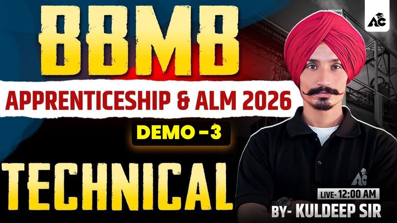 BBMB Apprenticeship & ALM 2026 | Technical Demo Class-3 | By Kuldeep Sir