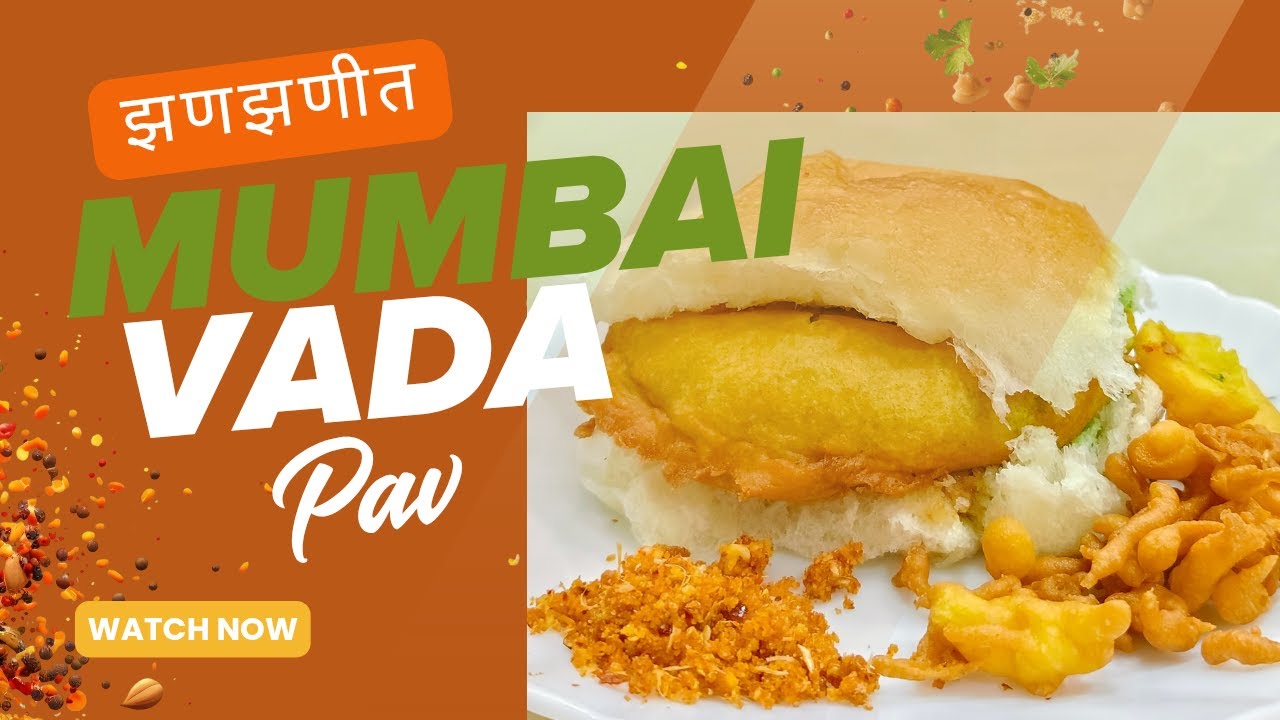 Mere style ka Maharashtra ka desi burger