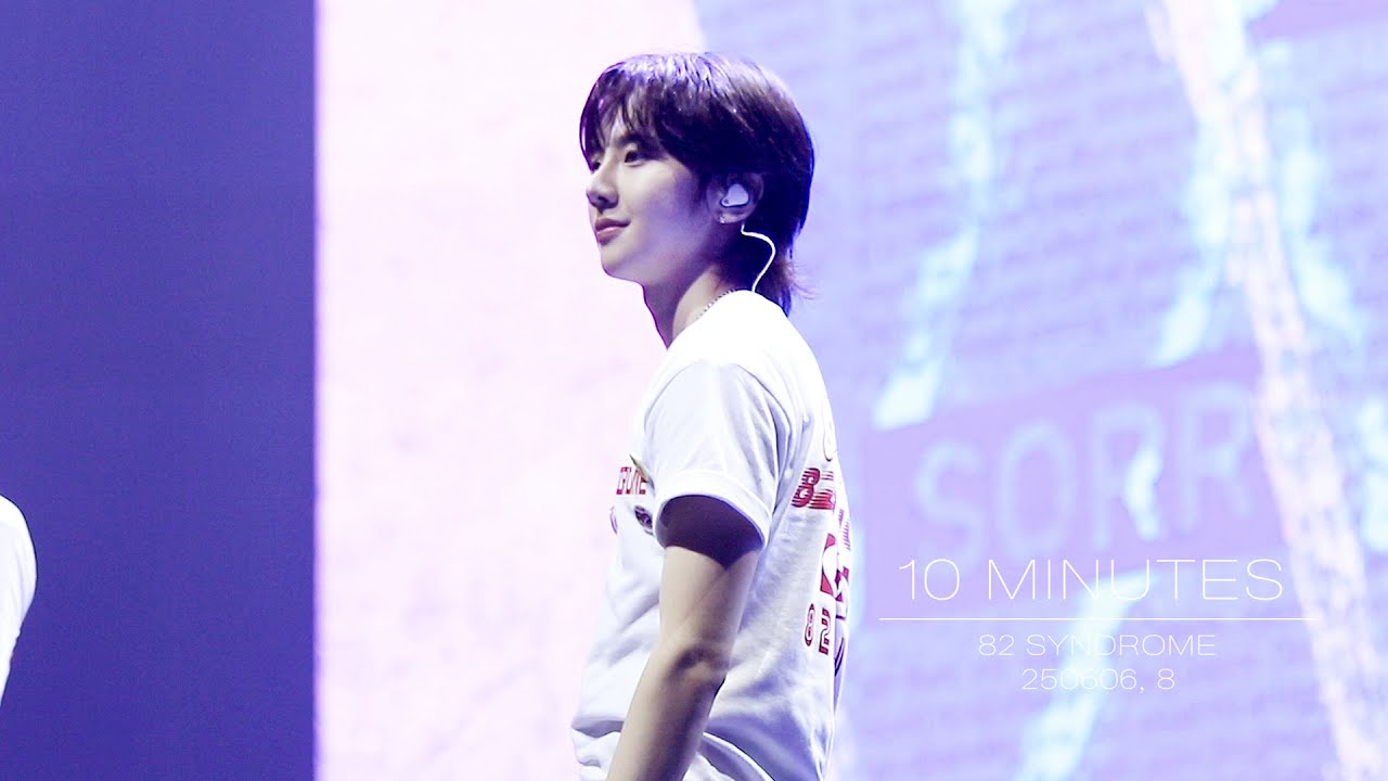 [FANCAM] 250606, 8 82 SYNDROME ‘10 Minutes’ ver. 남성모 (NAM SEONG MO)