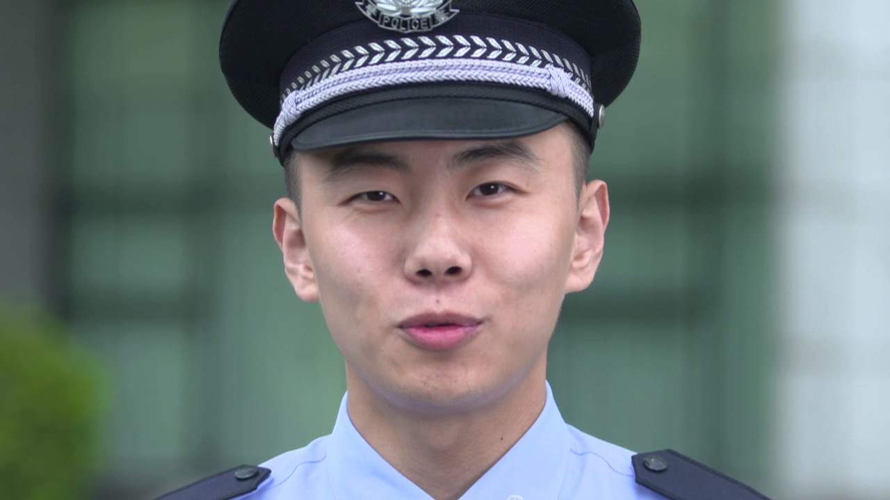 National Police of China
