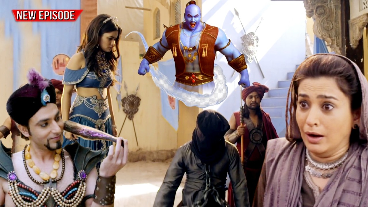 Maha Episode -Shehzadi Yasmine ने काले चोर (Aladdin) को दी मौत की सजा | Best of Aladdin & Jadui Jinn
