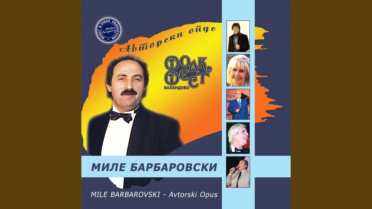 Dali Cekas Stara Majcice