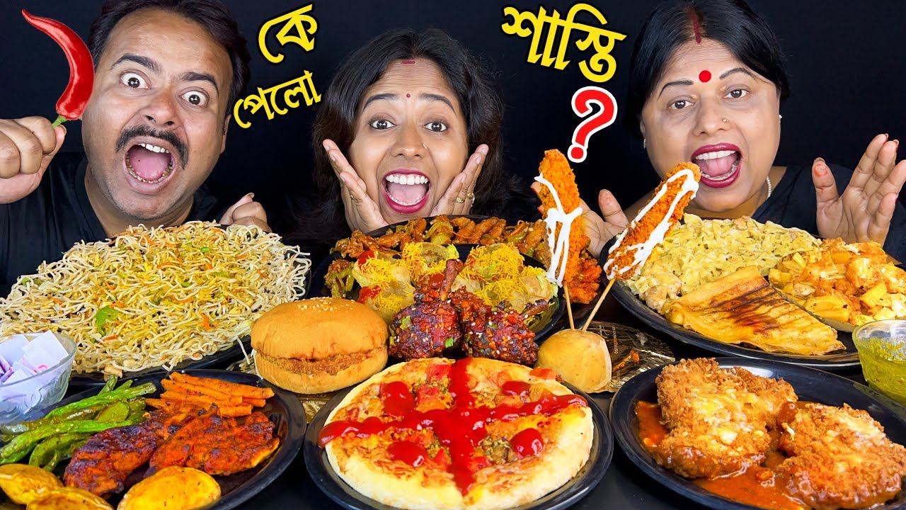 INDIAN STREET FOOD CHALLENGE - GOLGAPPA, CHOWMEIN, CHAAT | EATING COMPETITION | Indian Eating Show