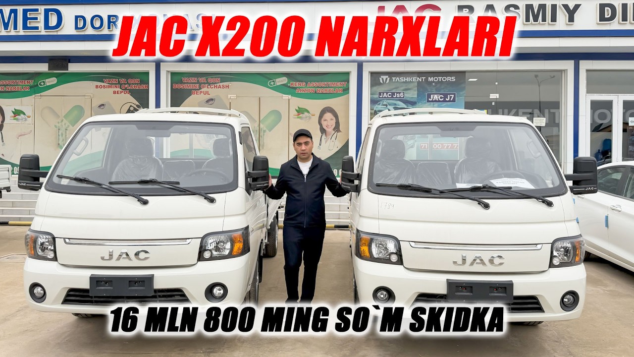 JAC X200 NARXLARI 16 MLN 800 MING SO`M SKIDKA
