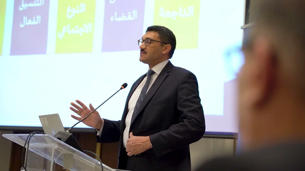 مقتطفات من الجلسة الحوارية مع عطوفة أمين عام المجلس القضائي الأردني القاضي علي المسيمي