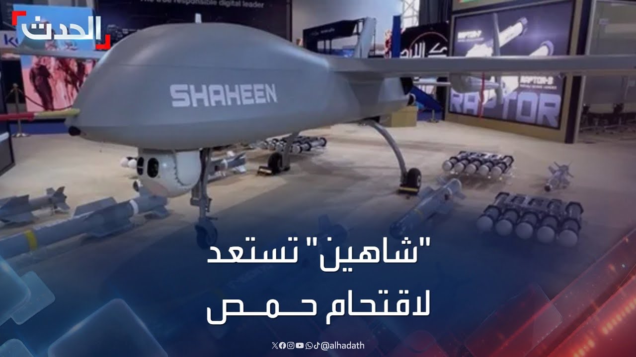 سوريا.. الفصائل المسلحة تستعد لاقتحام حمص بمسيرات 