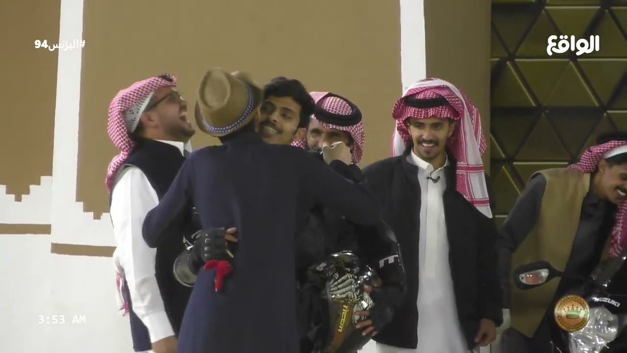 عودة راكان السهلي الى قرية البزنس (البزنس94)