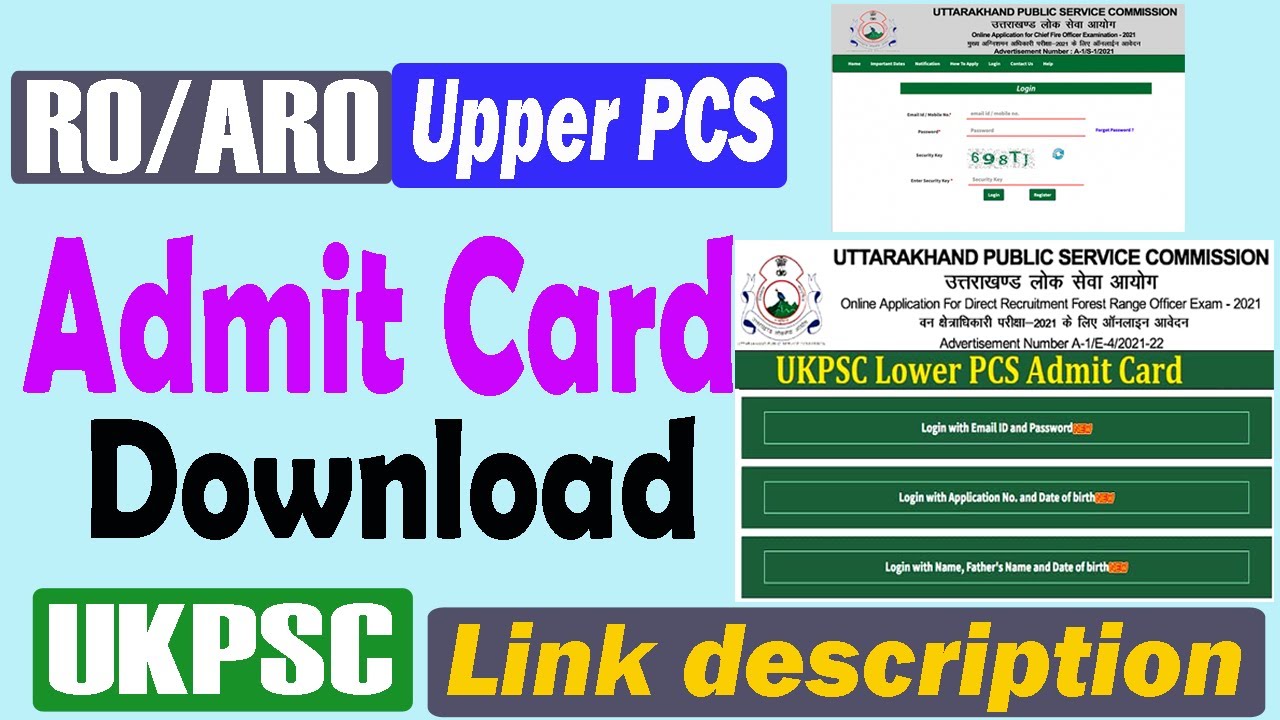 Ukpsc Admit Card II Uper PCS II UkPSC Admit Card Download II UkPSC 2022-2021 Admit Card  #manojsuraj